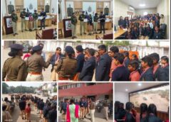 बच्चों ने देखा पुलिस सिस्टम का अंदरूनी मॉडल : 112 कंट्रोल रूम से लेकर महिला थाना तक—SSP ने विजेताओं को किया सम्मानित