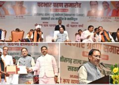 वनवासियों की आय दोगुनी करने राज्य सरकार का मिशन तेज, मुख्यमंत्री विष्णुदेव साय बोले — हर वनोपज संग्राहक को मिलेगा मजबूत आर्थिक आधार