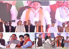 प्रधानमंत्री मोदी ने जारी की पीएम किसान की 21वीं किश्त, छत्तीसगढ़ के 25 लाख किसानों को मिला 500 करोड़ का सीधा लाभ