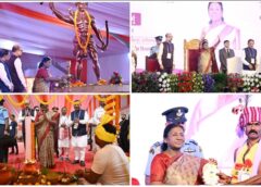 राष्ट्रपति द्रौपदी मुर्मु छत्तीसगढ़ के अंबिकापुर पहुँचीं, ‘जनजातीय गौरव दिवस’ समारोह में जनजातीय विरासत का किया सम्मान