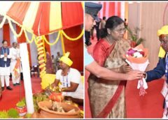 सरगुजा में इतिहास रचा: राष्ट्रपति मुर्मु ने जनजातीय नायकों के परिवारों से मिलकर किया अद्वितीय सम्मान, बसंत पण्डो को कह दिया “आप मेरे भी पुत्र हैं”