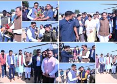 मुख्यमंत्री विष्णुदेव साय का जशपुर दौरा: नारायणपुर में हेलीपैड पर जनप्रतिनिधियों और प्रशासन ने किया आत्मीय स्वागत
