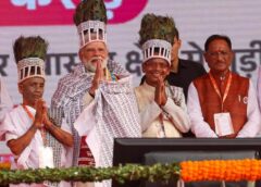 आस्था ने छुआ हृदय: प्रधानमंत्री श्री नरेंद्र मोदी से रामनामी समाज के प्रतिनिधियों की आत्मीय भेंट, मुख्यमंत्री विष्णुदेव साय ने सोशल मीडिया पर साझा किया यह भावनात्मक पल