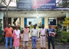 धरमजयगढ़ में नाबालिग की लापरवाही बनी मौत का कारण : खम्हार रोड पर नाबालिग ने पार की रफ्तार की हदें, तेज रफ्तार ने छीनी तीन जानें ! नाबालिग कार चालक सहित दो आरोपी गिरफ्तार कर भेजे गए न्यायिक रिमांड पर.