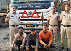 जेएसपीएल यार्ड चोरी कांड : औद्योगिक चोरी का बड़ा खुलासा ! रायगढ़ पुलिस ने किया करोड़ों की चोरी का भंडाफोड़, करोड़ों के लोहे संग ट्रेलर समेत तीन गिरफ्तार, पुलिस की त्वरित कार्रवाई.