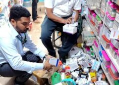 छत्तीसगढ़ में नकली कफ सिरप कांड का खुलासा: कुलेश्वर मेडिकल स्टोर के संचालक गिरफ्तार, FDA की बड़ी कार्रवाई