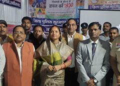 राज्योत्सव 2025 में सूरजपुर पुलिस का जनजागरूकता स्टॉल बना सुपर हिट सेंटर, सायबर सुरक्षा से लेकर नशा मुक्ति तक दी जा रही व्यवहारिक जानकारी, मंत्री लक्ष्मी राजवाड़े ने की सराहना