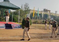 सूरजपुर में डीआईजी-एसएसपी ने जनरल परेड की सलामी ली, अनुशासन और कानून-व्यवस्था पर दिए कड़े निर्देश