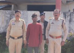 ऑपरेशन अंकुश: नाबालिग से दुष्कर्म का आरोपी 21 वर्षीय रविकांत उर्फ भोला ग्वालियर से गिरफ्तार, जशपुर पुलिस की बड़ी सफलता