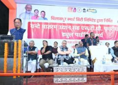 देश का पहला ऐसा उद्यान जहाँ अमर होंगे स्थानीय स्वतंत्रता सेनानी—मुख्यमंत्री साय ने किया ऐतिहासिक लोकार्पण!