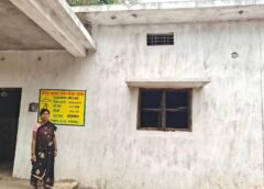 अबूझमाड़ में विकास की बड़ी कहानी! 2 लाख की स्वीकृति से मोड्डे बाई का सपना हुआ पूरा—कहा, “यह घर नहीं, मेरे सम्मान की दीवार है”