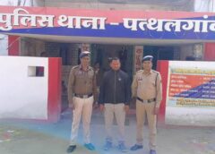 सुरक्षा के लिए रखे चौकीदार से ही असुरक्षित थे आवासीय विद्यालय के छात्र : चौकीदार की शर्मनाक हरकत उजागर, सुरक्षा की आड़ में शोषण ! छात्रों से ‘बेड-टच’ करने वाला आरोपी चौकीदार बाल संरक्षण कानून के अंतर्गत गिरफ्तार कर भेजा गया न्यायिक अभिरक्षा में जेल.