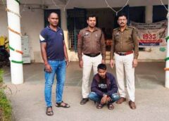 ‘शादी का झांसा’ देकर नाबालिग का अपहरण : रातों-रात गायब हुई नाबालिग—घंटों में सुराग, पुसौर पुलिस की दबिश में पकड़ाया आरोपी, पुलिस ने आरोपी को जूटमिल से धर-दबोचा ! पॉक्सो एक्ट में रिमांड.