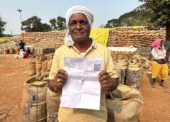धान से भरे सपनों का मौसम: धमतरी के उपार्जन केंद्र बने किसानों की खुशियों का आंगन, 3100 रुपये समर्थन मूल्य से दोगुनी हुई मुस्कान