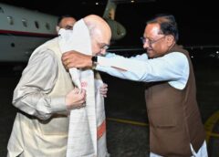 स्वामी विवेकानंद एयरपोर्ट पर केंद्रीय गृह मंत्री अमित शाह का भव्य स्वागत, मुख्यमंत्री विष्णु देव साय ने किया आत्मीय अभिनंदन