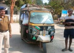 सीमा पर हड़कंप : धान माफियाओं की नाक में दम ! जशपुर में फिर पकड़ा 54 क्विंटल अवैध धान, पुलिस की चौकसी से दहशत, झारखंड से छत्तीसगढ़ लाया जा रहा अवैध धान, ऑटो और पिक-अप सहित पकड़ा विशाल स्टॉक.
