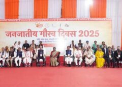 परंपरा, पूजा और धरोहर का विराट प्रदर्शन—राष्ट्रपति मुर्मु को जनजातीय समाज ने पहनाया पैरी-गमछा, स्टॉलों पर दिखी हजारों सालों की विरासत