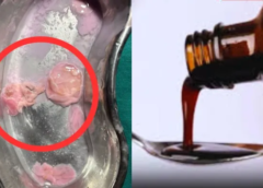 सीरप की बोतल में संदिग्ध मांस जैसा पदार्थ! नमूना भेजा गया राज्य औषधि परीक्षण प्रयोगशाला, विभाग ने शुरू की हाई-लेवल जांच