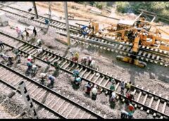 रेल अधोसंरचना विकास में बड़ा कदम: बाराद्वार स्टेशन को चौथी लाइन से जोड़ा गया, परिचालन क्षमता में ऐतिहासिक वृद्धि
