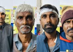 जमीन विवाद ने लिया हिंसक रूप : जमीन विवाद में लाठी-डंडे और कुल्हाड़ी से ताबड़तोड़ हमला ! बेटे के सिर पर कुल्हाड़ी से वार, परिवार के कई सदस्य घायल, चार आरोपी पहुंचाए गए जेल.