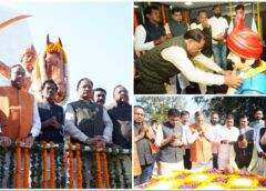 मुख्यमंत्री विष्णु देव साय सोनाखान पहुंचे: शहीद वीर नारायण सिंह को बलिदान दिवस पर श्रद्धांजलि, स्मारक और संग्रहालय का किया अवलोकन—सोनाखान को पर्यटन केंद्र बनाने की प्रतिबद्धता दोहराई