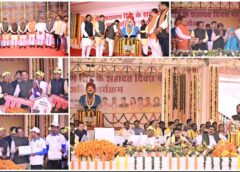 शहीद वीर नारायण सिंह के शौर्य को नमन: मुख्यमंत्री विष्णु देव साय ने सोनाखान में 101 करोड़ से अधिक के 119 विकास कार्यों का किया लोकार्पण–भूमिपूजन, नई बस सेवा, स्वास्थ्य केंद्र निर्माण और युवाओं को नियुक्ति पत्र देकर विकास की नई आधारशिला रखी