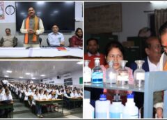 “सेवा भाव से बनाइए अपनी साख”—स्वास्थ्य मंत्री श्याम बिहारी जायसवाल ने आयुर्वेद छात्रों को दिया मानवीय चिकित्सा का मंत्र