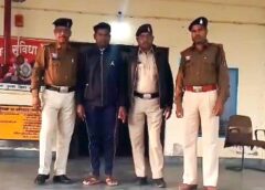 पुलिस त्वरित कार्रवाई : करंट से हुई दो मौतों का खुलासा, चार दिन में खुला दो युवकों की गुमशुदगी का राज, डेम से बरामद हुई लाशें, साक्ष्य छिपाने की साजिश नाकाम, जशपुर पुलिस द्वारा एक आरोपी गिरफ्तार, भेजा गया जेल.