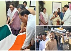 हिंदी साहित्य को अपूरणीय क्षति: ज्ञानपीठ पुरस्कार से सम्मानित महान साहित्यकार विनोद कुमार शुक्ल को मुख्यमंत्री विष्णुदेव साय ने कंधा देकर दी भावभीनी अंतिम विदाई