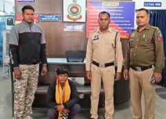 रुपयों के विवाद में खौफनाक वार ! पति ने पत्नी का गला रेज़र से काटा, पत्नी की जान लेने की कोशिश, पत्नी पर हमला करने वाले फरार आरोपी को कोतरारोड़ पुलिस ने बस से भागते समय किया गिरफ्तार, भेजा न्यायिक रिमांड पर….पढ़ें पूरी ख़बर.