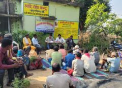 एक ही आदेश में हजारों परिवारों को राहत! पीएम आवास योजना से 25,580 ग्रामीणों को पहली किस्त, 26,400 मकानों की स्वीकृति ने तोड़ा रिकॉर्ड