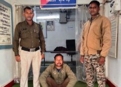 घरेलू विवाद ने लिया खौफनाक रूप : बांस के डंडों से पत्नी को पिटाई कर हत्या ! आरोपी बीट गार्ड यादराम अजगल्ले गिरफ्तार, छाल पुलिस ने आरोपी को न्यायालय में पेश कर भेजा रिमांड पर.