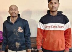 अपराध समाचार : चापड़ से हमला कर मोबाइल-नकदी लूटी ! रात में होटल बंद करते ही हमला, रायपुर पुलिस ने दो आरोपी को गिरफ्तार कर भेजा न्यायिक अभिरक्षा में जेल.