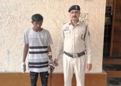 पुलिस की बड़ी कार्रवाई : उरला में चाकूबाजी से युवक की मौत—गाली-गलौच पर खूनखराबा ! चाकू घोंपकर हत्या—तीन घंटे में मुख्य आरोपी और दो नाबालिग गिरफ्तार, पढ़ें पूरा समाचार……!