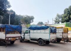 पुलिस-प्रशासन की संयुक्त कार्रवाई : अवैध धान माफियाओं पर जशपुर पुलिस का बड़ा प्रहार—एक ही रात में 120 क्विंटल धान जब्त ! धान कोचियों की साजिश नाकाम ! चार पिक-अप सहित भारी मात्रा में धान पकड़ाया.