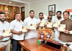 मुख्यमंत्री विष्णुदेव साय ने श्री रामकथा पोस्टर एवं कैलेंडर का किया विमोचन