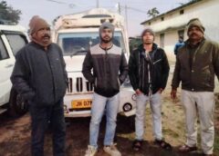 सीमावर्ती सख्ती का असर : सरहद पर धान माफियाओं की चाल नाकाम ! झारखंड से लाया जा रहा 30 क्विंटल अवैध धान जशपुर में पकड़ा गया, अवैध धान लदी पिक-अप को कार्यवाही हेतु सौंपा जिला प्रशासन को.