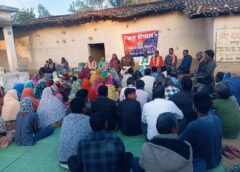 जन-जन तक पुलिस की पहल: ग्राम रूपडेगा की जन चौपाल में नशाबंदी, यातायात और महिला सुरक्षा पर बेबाक राय, पुलिस ने दिए समाधान के आश्वासन