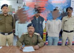 मल्टीप्लेक्स में हाई-वोल्टेज ड्रामा: दो लड़कियों ने पीड़िता को पीटा, वीडियो वायरल—मुख्य आरोपी गिरफ्तार, सहयोगी तीन युवक जेल भेजे गए