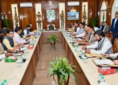 छत्तीसगढ़ कैबिनेट की अहम बैठक: आत्मसमर्पित नक्सलियों के आपराधिक प्रकरणों की समीक्षा के लिए मंत्रीपरिषद उप-समिति गठित; 14 कानूनों में संशोधन वाला ‘जन विश्वास विधेयक-2025’ अनुमोदित; 2025–26 का अनुपूरक विनियोग विधेयक पास