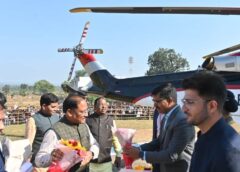 मुख्यमंत्री विष्णु देव साय सोनाखान पहुंचे; हेलीपेड पर कलेक्टर ने किया गुलदस्ता भेंट कर स्वागत, मंत्रियों व जनप्रतिनिधियों की रही उपस्थिति