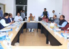 आयुर्वेद महाविद्यालय रायपुर में आधुनिक सुविधाओं को मिली मंजूरी—एसी क्लासरूम, मॉड्यूलर लैब और स्मार्ट लाइब्रेरी की बनेगी नई पहचान