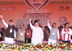 मुख्यमंत्री विष्णुदेव साय ने जगदलपुर में बस्तर ओलंपिक 2025 में बताया विकास का नया इतिहास: नक्सलवाद उन्मूलन के साथ 403 गांवों में बिजली, पेयजल, स्वास्थ्य, शिक्षा और सड़क जैसी मूलभूत सुविधाओं की तेजी से उपलब्धता, 31 मार्च 2026 तक बस्तर को पूर्णतया माओवाद मुक्त करने का लक्ष्य