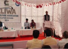 रायपुर रेल मंडल में लोको इंस्पेक्टरों की अहम बैठक: सुरक्षित रेल परिचालन, SPAD रोकथाम और चालक दल काउंसलिंग पर विस्तृत मंथन