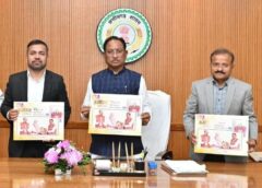 रजत महोत्सव विशेष पहल: मुख्यमंत्री विष्णु देव साय के कर-कमलों से ‘ऊर्जावान छत्तीसगढ़’ कॉफी टेबल बुक का विमोचन, ऊर्जा उपलब्धियों को मिली नई पहचान
