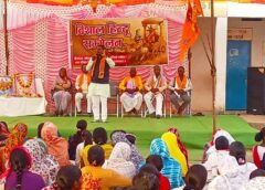 हिन्दू एकता का विराट प्रदर्शन : जय श्रीराम के नारों से गूंजा अञ्चल, विशाल हिन्दू सम्मेलन में उमड़ा जनसैलाब, दोकड़ा में ऐतिहासिक सम्मेलन ने रचा नया अध्याय.
