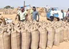 धान खरीदी में छत्तीसगढ़ ने बनाया नया रिकॉर्ड: 17.24 लाख टोकन से 87 लाख टन धान की खरीदी, किसानों को 7,771 करोड़ रुपये का त्वरित भुगतान