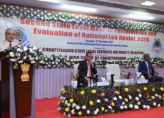 राष्ट्रीय लोक अदालत में उत्कृष्ट प्रदर्शन करने वालों का सम्मान : मुख्य न्यायाधीश न्यायमूर्ति रमेश सिन्हा ने द्वितीय राज्य स्तरीय सम्मेलन में जिलों, परिवार न्यायालयों व पैरा लीगल वॉलंटियर्स को किया सम्मानित