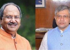 हथबंध–बैकुंठ चौथी रेल लाइन को मिली मंजूरी, सांसद बृजमोहन अग्रवाल के प्रयास रंग लाए