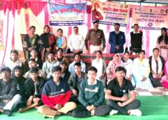 युवाओं को बिगड़ने से पहले चेतावनी : नशा, साइबर फ्रॉड और सड़क हादसों से बचाव का पाठ ! स्कूल शिविर में नशा और साइबर अपराध पर खुली चर्चा, सरगुजा पुलिस ने छात्रों को किया जागरूक.